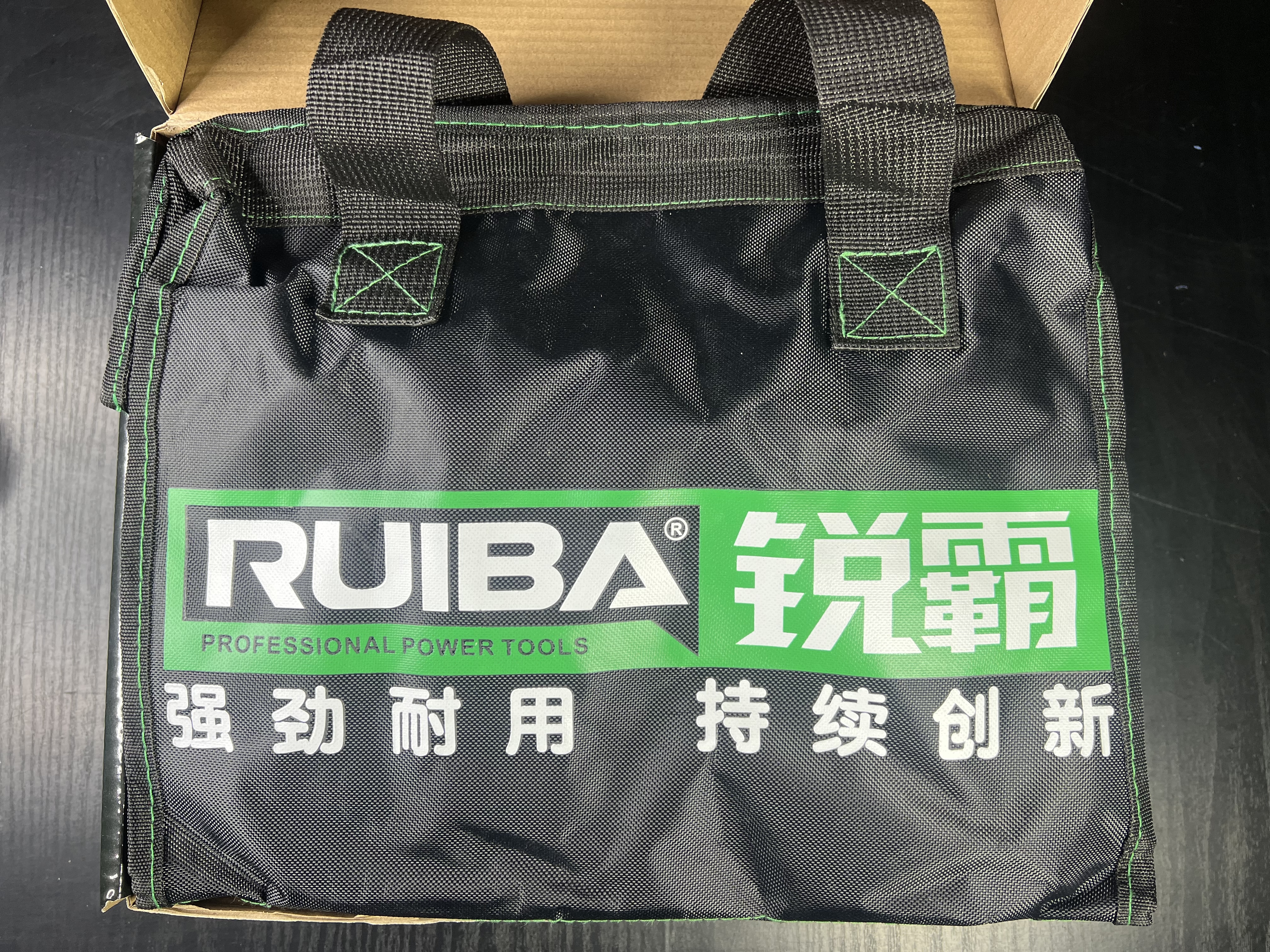 Гайковерт RUIBA 809S