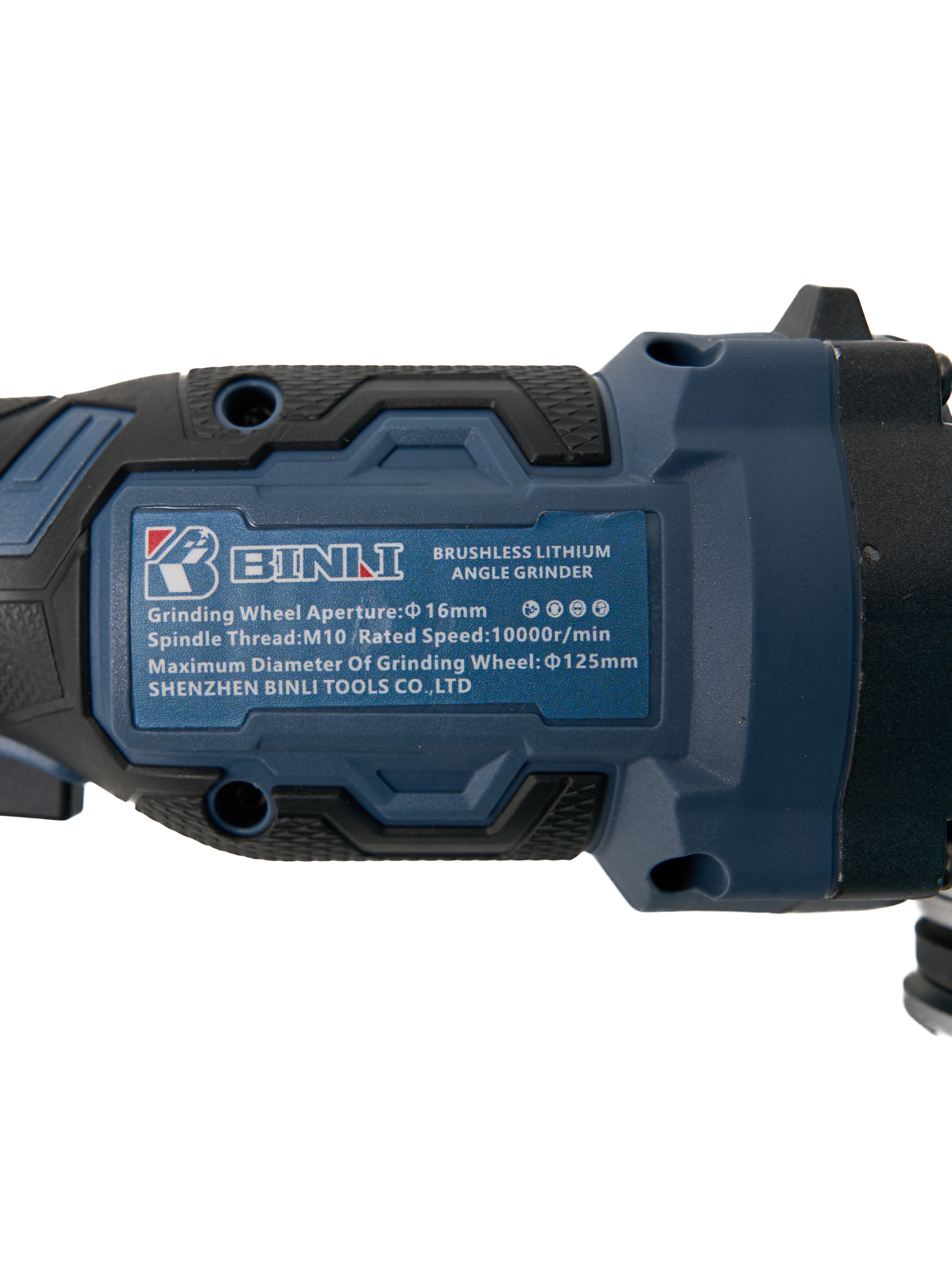 УШМ-Болгарка BINLI